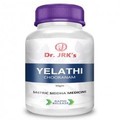 Yelathi Choornam Tablet