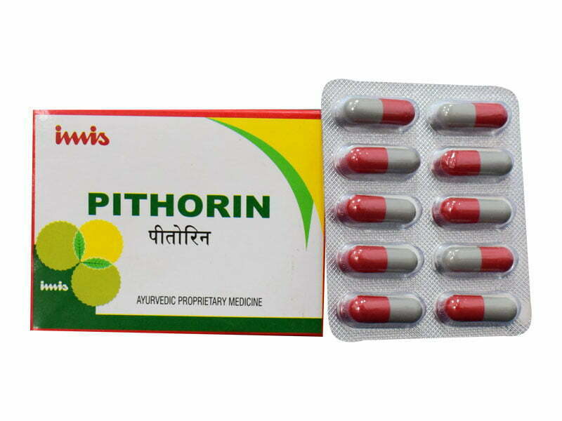 Pithorin Capsule